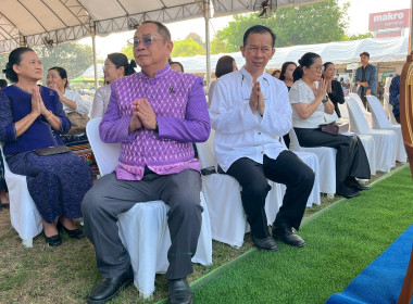 “วันสหกรณ์แห่งชาติ 2569” พารามิเตอร์รูปภาพ 78